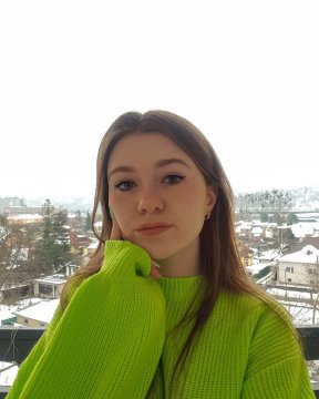 MilagrosZ de Guipúzcoa,España